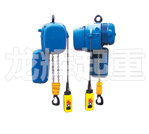 PKp٭h(hun)늄(dng)J PK double speed chain electric hoist